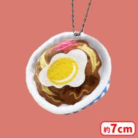 【C.牛丼】丼ぶりマスコットぬいぐるみBC
