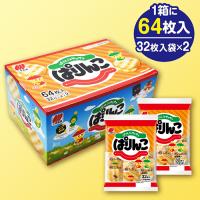 ぱりんこ※賞味期限：2025/05/27