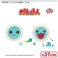 【B.和田かつ】太鼓の達人 どんかつのお顔ぬいぐるみ