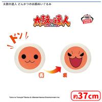 【A.和田どん】太鼓の達人 どんかつのお顔ぬいぐるみ