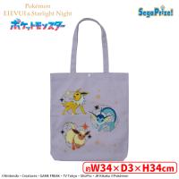 【B.パープル】ポケットモンスター　[PtZ]トートバッグ　〜EIEVUI and Starlight Night〜