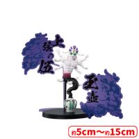 【C.玉壺】アニメ「鬼滅の刃」 フィギュア-鬼ノ装- [半天狗・憎珀天・玉壺]