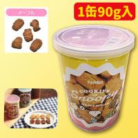 【A.メープル】スヌーピークッキー缶 メープル＆チョコチップ　※賞味期限：2025/09/30