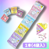 ちいかわミックスラムネ　※賞味期限：2025/11/30