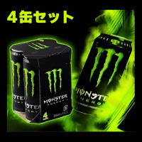 モンスター4缶セット　※賞味期限：2026/04/30