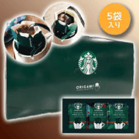 スターバックス オリガミ パーソナルドリップ コーヒーギフトBOX　※賞味期限：2025/08/16