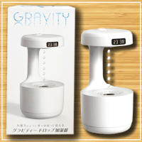 【A.ホワイト】Gravity ドロップ加湿器 