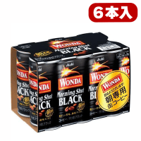 【B.ワンダ モーニングショット ブラック】ワンダ6缶 AS　※賞味期限：2025/10/31