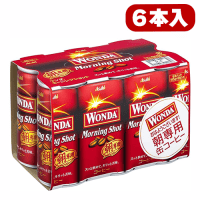 【A.ワンダ モーニングショット】ワンダ6缶 AS　※賞味期限：2025/11/30