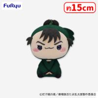 【A.食満留三郎】劇場版 忍たま乱太郎 ドクタケ忍者隊最強の軍師 もちぴこぬいぐるみ　第三弾