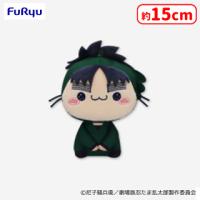 【C.七松小平太】劇場版 忍たま乱太郎 ドクタケ忍者隊最強の軍師 もちぴこぬいぐるみ　第四弾