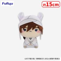 【A.天鬼】劇場版 忍たま乱太郎 ドクタケ忍者隊最強の軍師 もちぴこぬいぐるみ　第四弾