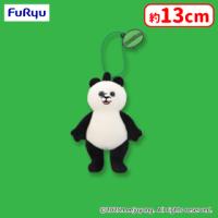 【D.パンダなパンパンくん】パンパンくんの日常 タグ付きマスコット１