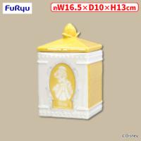 【C.ベル】ディズニープリンセス アンティーク風陶器小物入れ