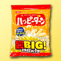 超ビッグパックハッピーターン※賞味期限：2025/08/19