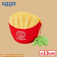 【C.ポテト】ドムドムハンバーガー どむぞうくんまんぷくマスコット付きポーチ
