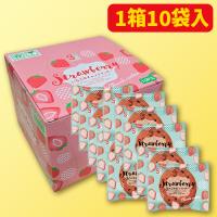 【B.イチゴ】大人C チャンククッキーBOX　※賞味期限：2025/06/22