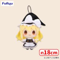 【B.霧雨魔理沙】東方Project ぬいぐるみ