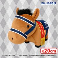 【B.シュネルマイスター】サラブレッドコレクションGBぬいぐるみ(ソングライン・シュネルマイスター)