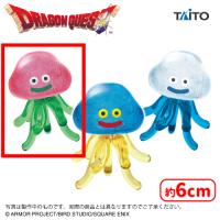 【B.ベホマスライム】ドラゴンクエスト　AM　キラキラフィギュア　〜ホイミスライムと仲間たち登場編〜