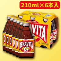 デカビタC 6P　※賞味期限：2025/12/31