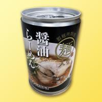 ラーメン缶 ※賞味期限：2027/11/15