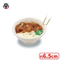 【F.カレーうどん】リアルキッチンシリーズ絶品大和うどんBCvol.2