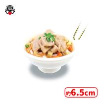 【A.肉うどん】リアルキッチンシリーズ絶品大和うどんBCvol.2