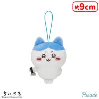 【A.じゃこ天】ちいかわ ハチワレだらけマスコット