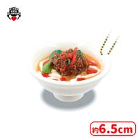 【B.坦々うどん】リアルキッチンシリーズ絶品大和うどんBCvol.2