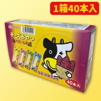チーズおやつ やきいも味　※賞味期限：2025/06/05
