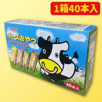 チーズおやつ カマンベール味　※賞味期限：2025/06/03