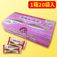 キスがスキ　※賞味期限：2025/06/24