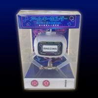 【B.BLACK２】アームキーホルダーミニサイズ3本爪ver.BC