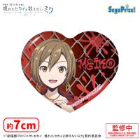 【I.ストリートのセカイのMEIKO】劇場版プロジェクトセカイ　壊れたセカイと歌えないミク　キラキラビッグハート型缶バッジVol.3