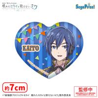 【J.ワンダーランドのセカイのKAITO】劇場版プロジェクトセカイ　壊れたセカイと歌えないミク　キラキラビッグハート型缶バッジVol.3