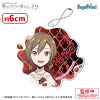 【I.ストリートのセカイのMEIKO】劇場版プロジェクトセカイ　壊れたセカイと歌えないミク　アクリルキーチェーンVol.3