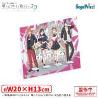 【C.Vivid BAD SQUAD】劇場版プロジェクトセカイ　壊れたセカイと歌えないミク　マルチスタンド