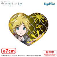 【G.ストリートのセカイの鏡音レン】劇場版プロジェクトセカイ　壊れたセカイと歌えないミク　キラキラビッグハート型缶バッジVol.3