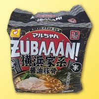 【E.横浜家系醤油豚骨】マルちゃん ZUBAAAN！ ※賞味期限：2025/09/15