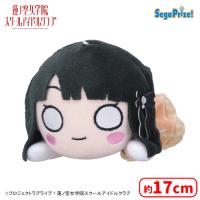 【A.百生吟子】ラブライブ！蓮ノ空女学院スクールアイドルクラブ　寝そべり　ぬいぐるみ〜Bloom the smile， Bloom the dream!〜 Vol.3