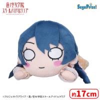 【B.村野さやか】ラブライブ！蓮ノ空女学院スクールアイドルクラブ　寝そべり　ぬいぐるみ〜Bloom the smile, Bloom the dream!〜 Vol.1