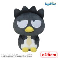 【D.バッドばつ丸】ピアプロ×サンリオキャラクターズ　ぬいぐるみVol.2