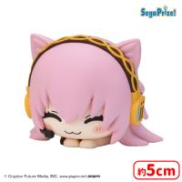 【C.巡音ルカ】初音ミクシリーズ　おひるねこ　ミニフィギュア“鏡音リン・鏡音レン・巡音ルカ”