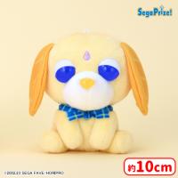 【C.チャイ】お茶犬　マスコット