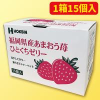 福岡県産あまおう苺ひとくちゼリー ※賞味期限：2025/08/04