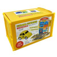 【B.自動車整備工場セット】ブルバックカー付き ジオラマコンテナ