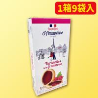 【B.ラズベリー】フルーツタルトレット ※賞味期限：2025/09/04