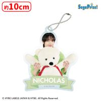【D.NICHOLAS】&TEAM　アクリルキーチェーン〜Colorful〜