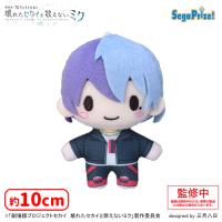 【D.青柳冬弥】劇場版プロジェクトセカイ　壊れたセカイと歌えないミク　ふわぷち　マスコット“Vivid BAD SQUAD”